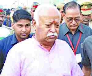 Mohan Bhagwat in Sultanpur
