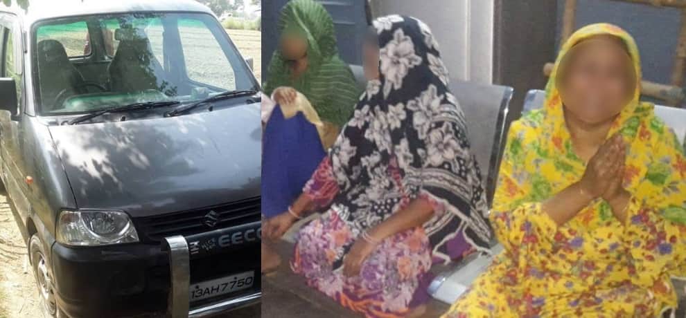 jewer gangrape loot case victim family meets uttar pradesh CM yogi adityanath