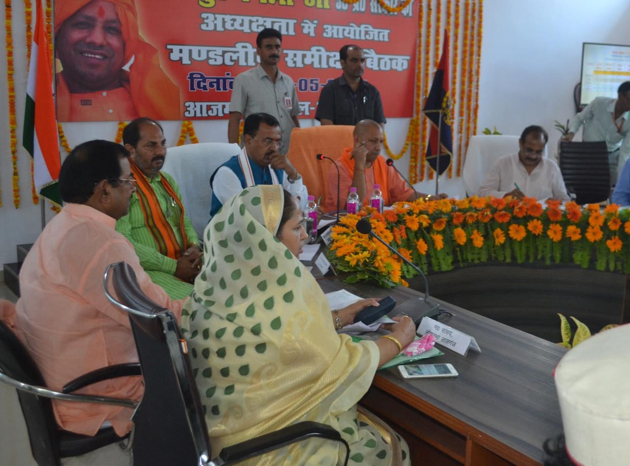 yogi adityanath reach azamgarh toady after become cm