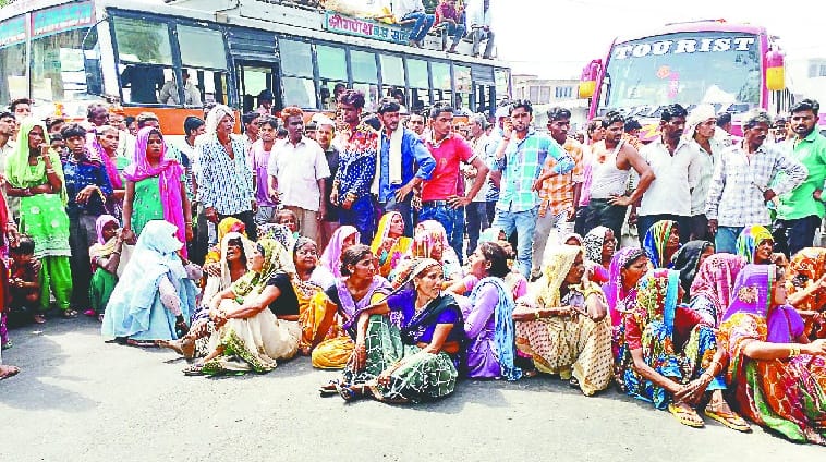  Road jammed when no financial help was received