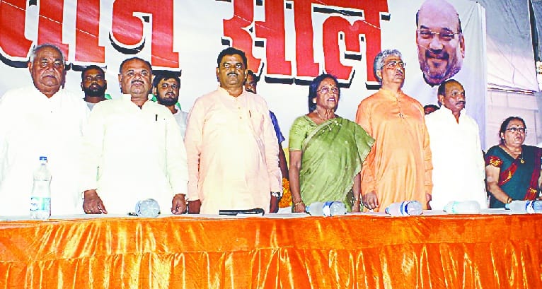 Five years will be heavy over the last 50 years: Rita