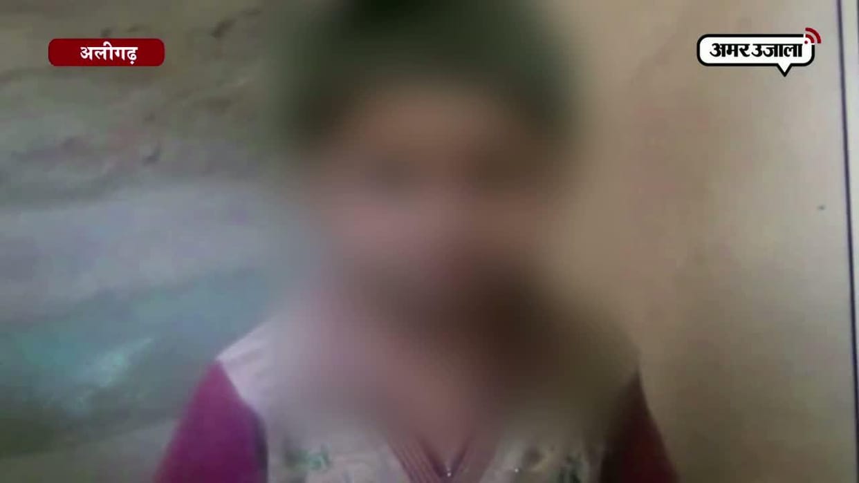 तेरह युवतियों से हुई पूछताछ