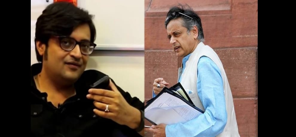 shashi tharoor filed defamation suit against arnab goswami