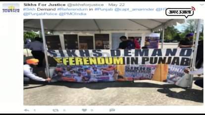 PAKISTANI INTELLIGENCE ISI SUPPORTING SEPARATIST BABBAR KHALSA AGAINST INDIA