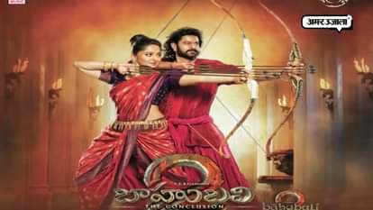 Rajamouli Baahubali 2 SET to release in China