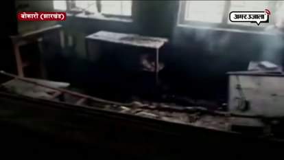  NAXALS BURNT DOWN SIGNALS AND COMMUNICATION SETUP OF A RAILWAY STATION