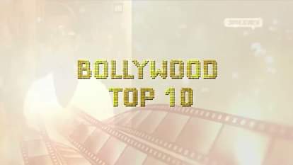 AUTV BOLLYWOOD TOP NEWS OF ENTERTAINMENT INDUSTRY