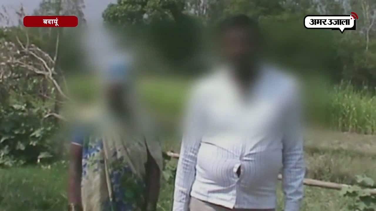 बदायूं
