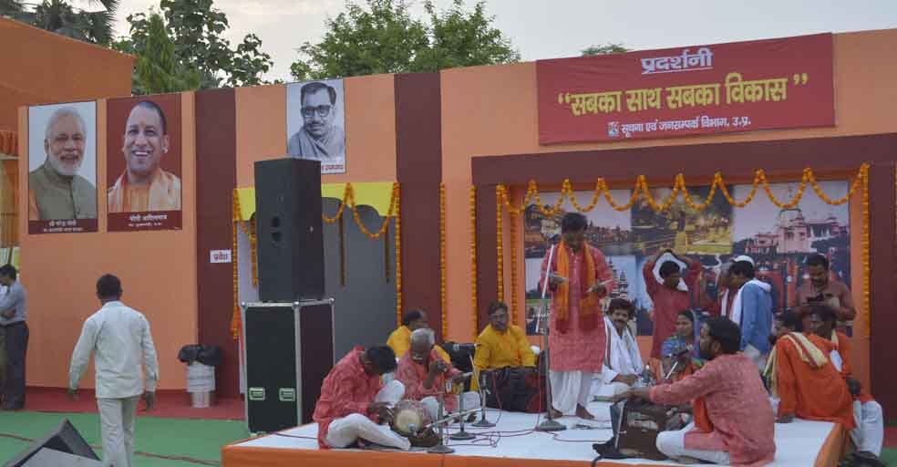 cm yogi will inaugrate gallery of three years of central government