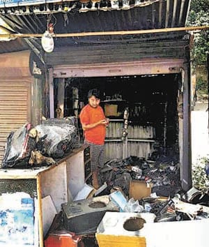 electronic shop