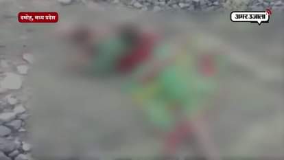 A WOMAN FOUND DEAD NEAR RAILWAY TRACKS IN DAMOH WITH INFANT SON TRYING TO BREASTFEED