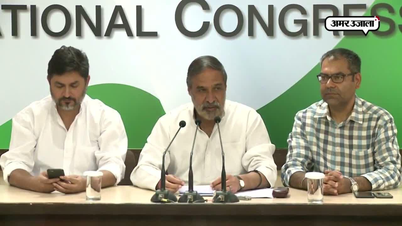 दिल्ली