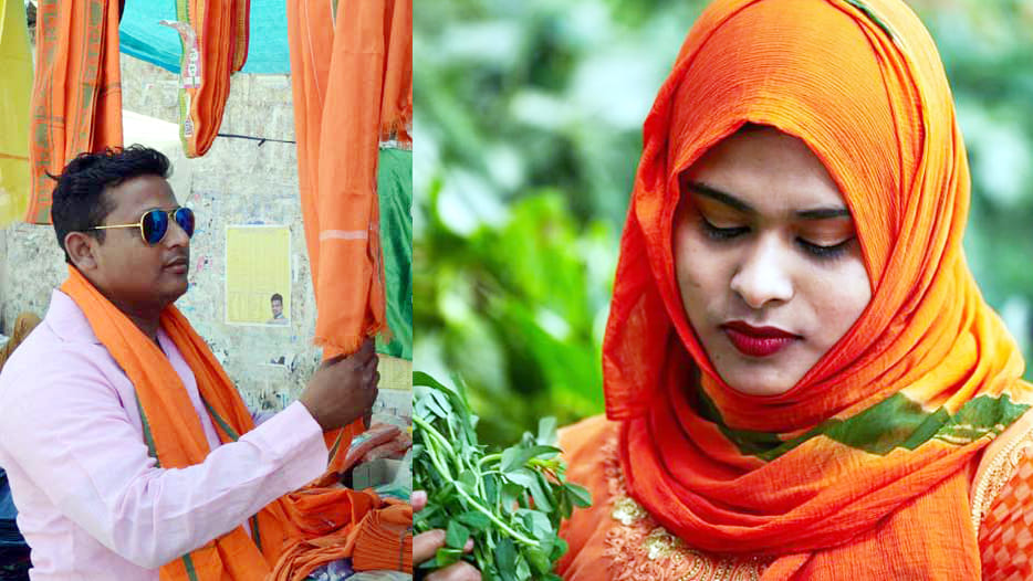 kanpuriya bhagwa colour shade rays in all up