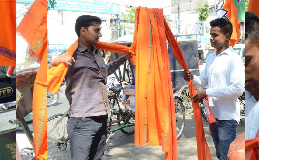 kanpuriya bhagwa colour shade rays in all up