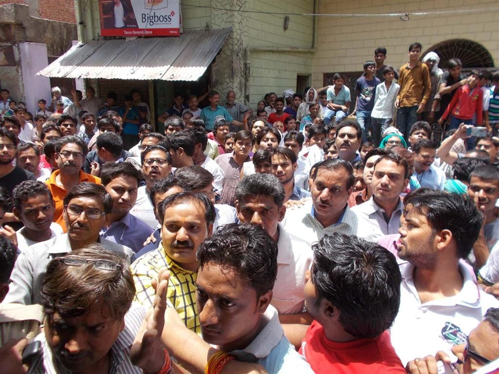 Anger, decoy, overcrowding of encroachment