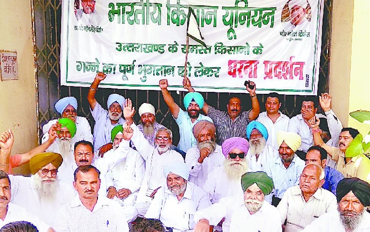 Farmers protested over pending payment