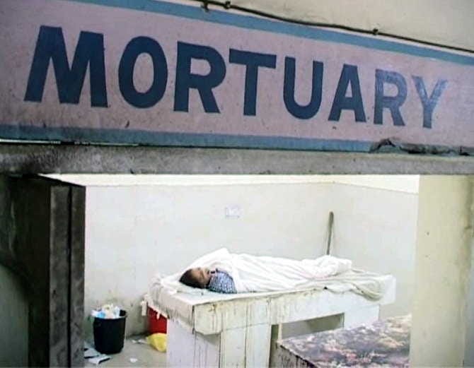 girl student of 12th class committed suicide irritating from the molestation