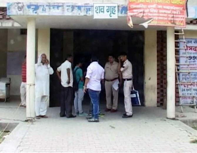 girl student of 12th class committed suicide irritating from the molestation