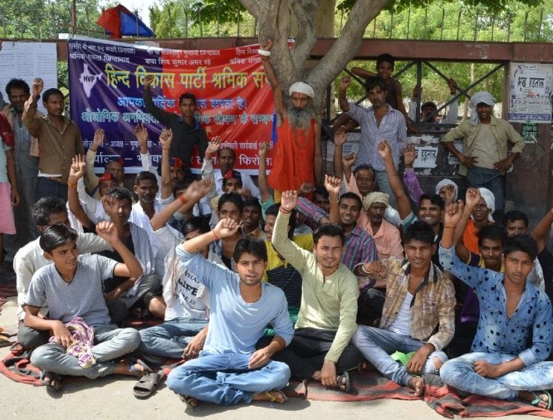 hak ke lie shramikon ne bharee hunkaar