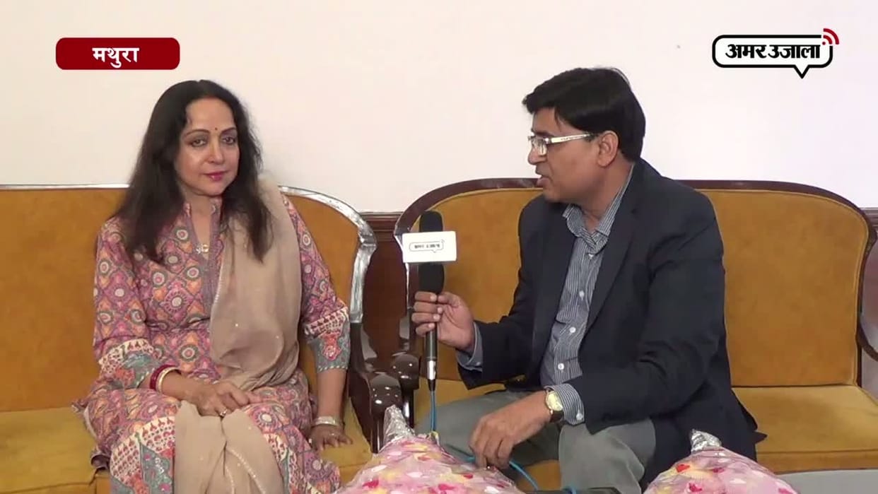 हेमामालिनी की निधि से लगेंगे सीसीटीवी कैमरे
