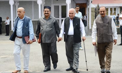 HP Vidhan Sabha Postponded after Paying tribute To Ex Minister Karan Singh.