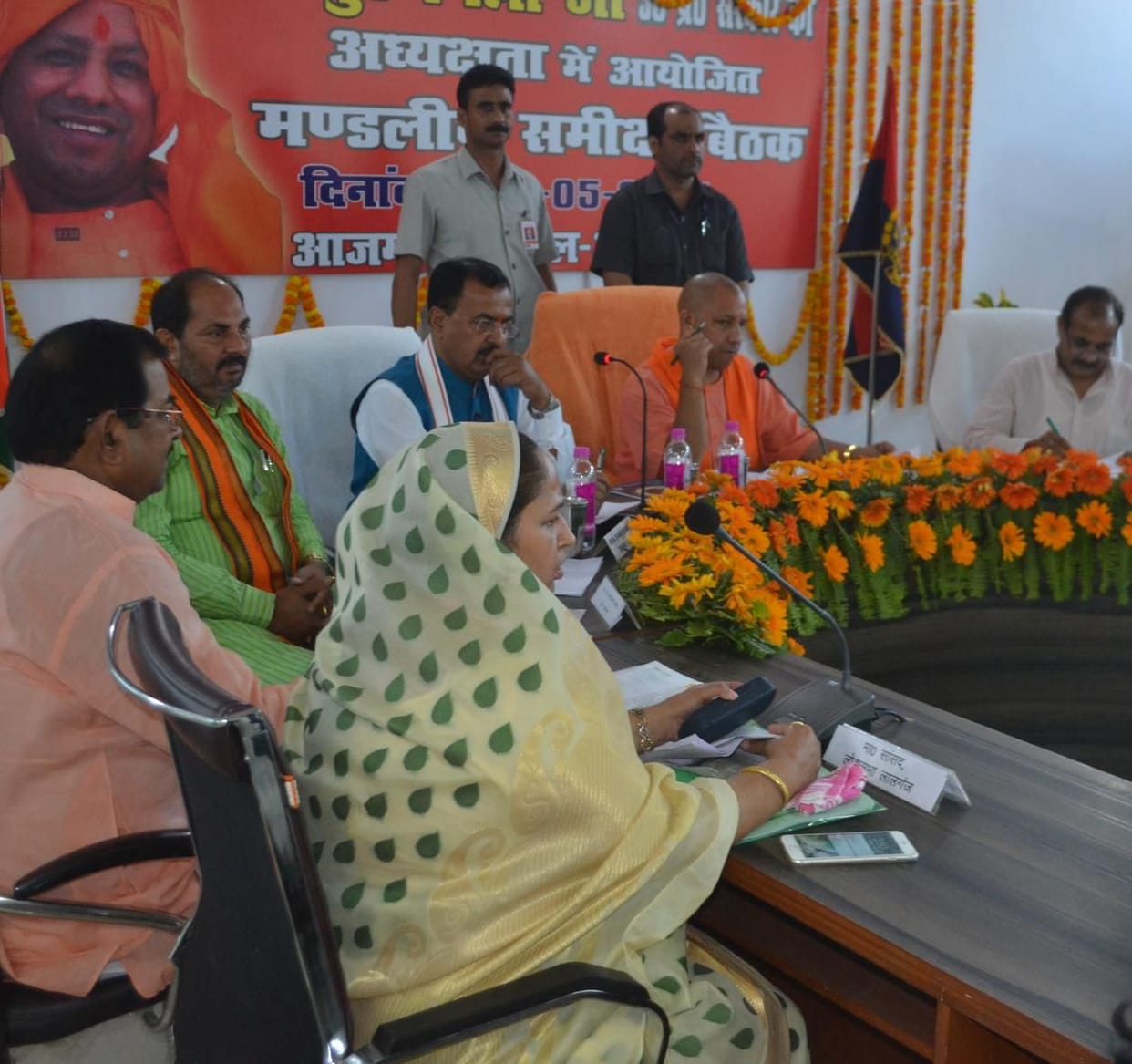 The center will be built in Tehsil so that it does not have to