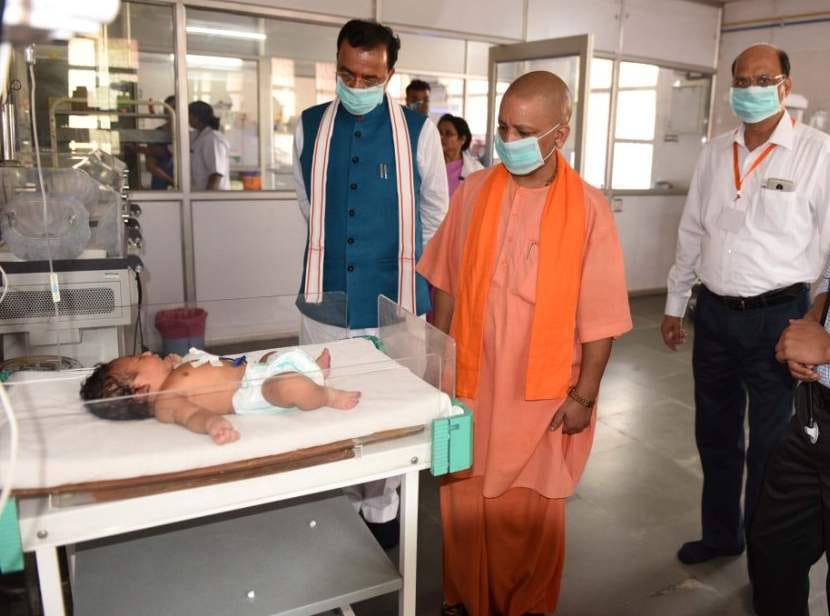 Inspecting Hospital with Officers' Prism