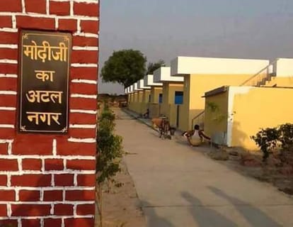 pm adarsh gram jayapur ground report