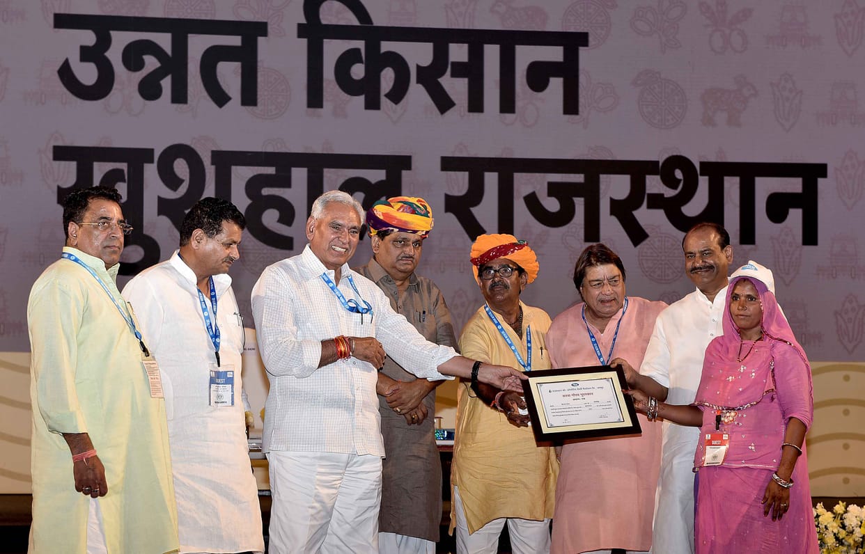 GRAM-2017 in kota
