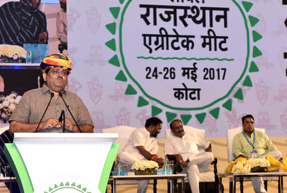 GRAM-2017 in kota