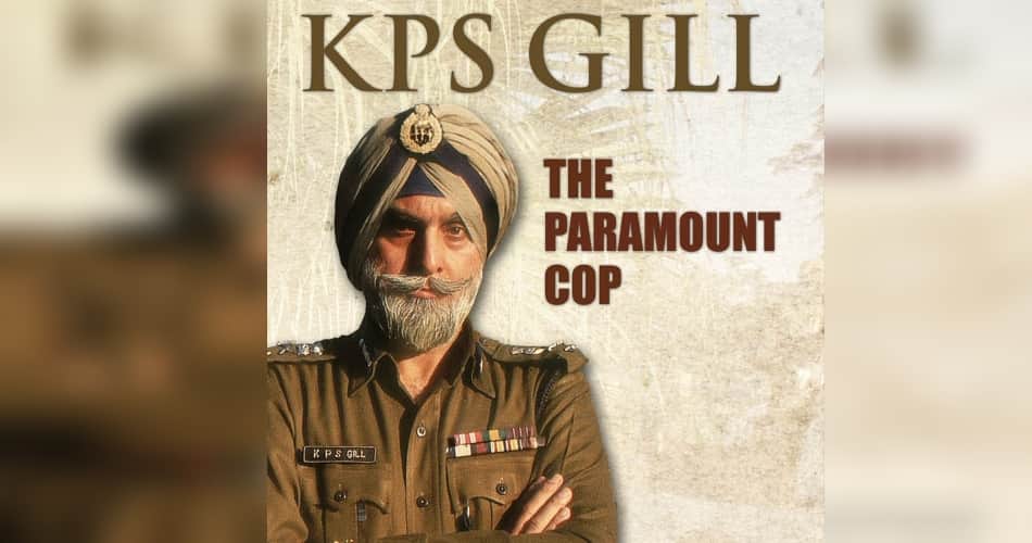 kps gill book The Paramount Cop