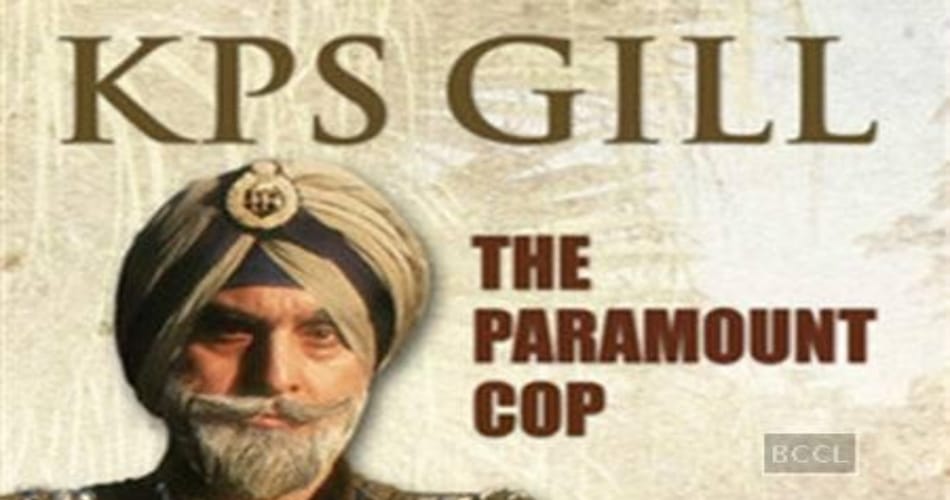 kps gill book The Paramount Cop