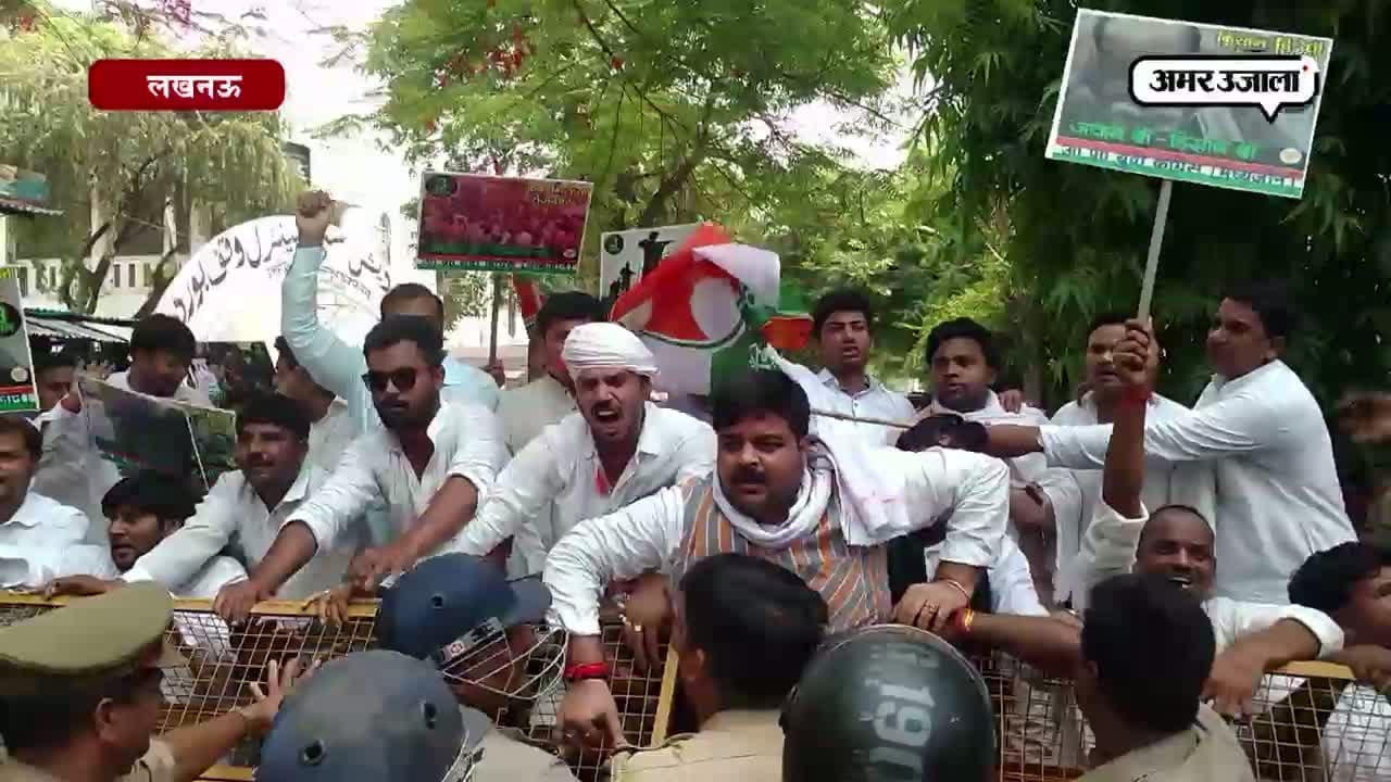 लखनऊ