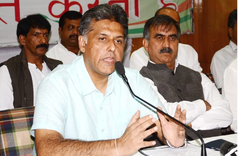 Congress Leader Manish Tiwari Said, Election in Five States will Finish to BJP
