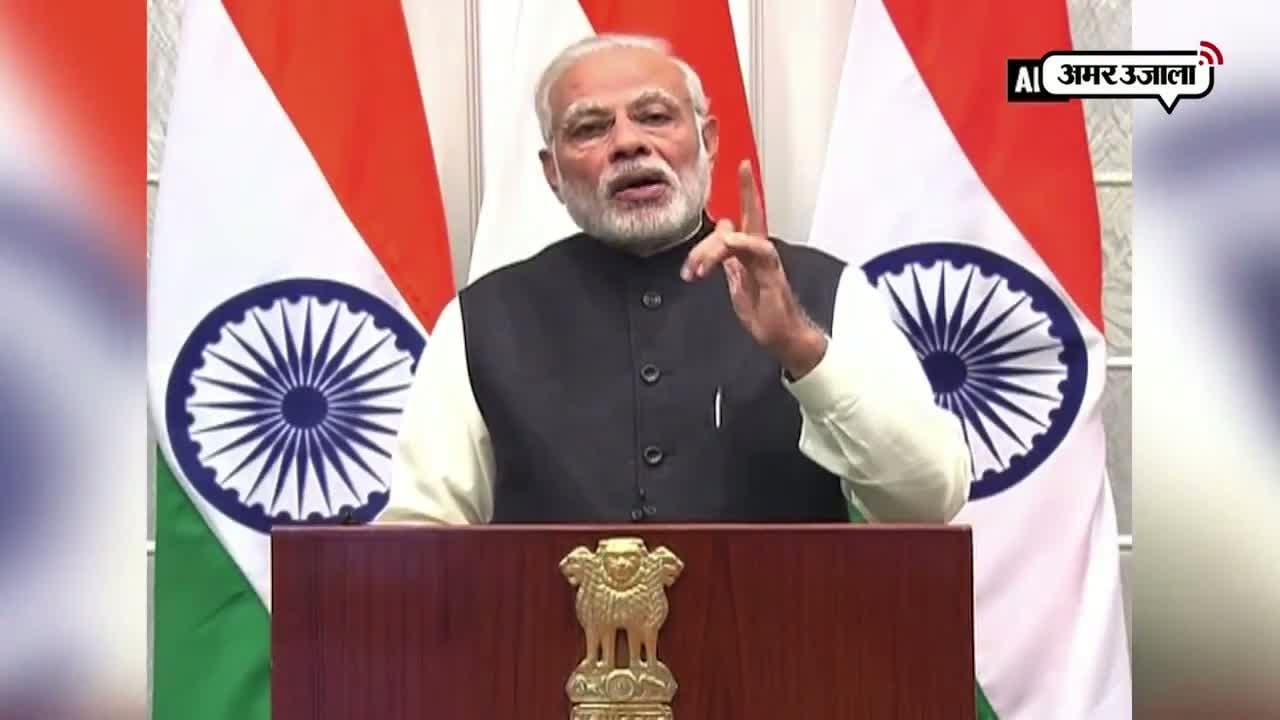 मोदी सरकार का रिपोर्ट कार्ड