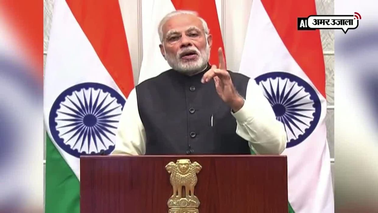 PM Modi's four-nation tour updates from Germany 