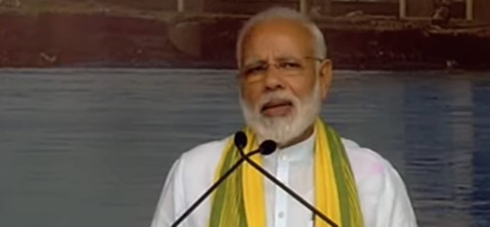 PM Modi at foundation laying for AIIMS at Sarusajai in Guwahati, Assam