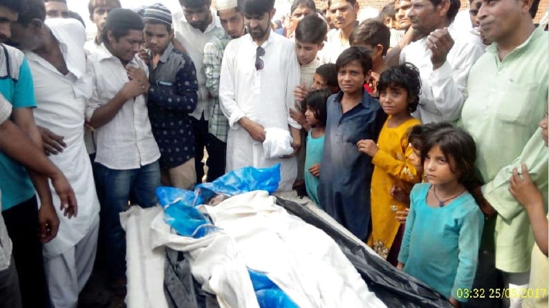 Murraham's body buried in an impassable atmosphere