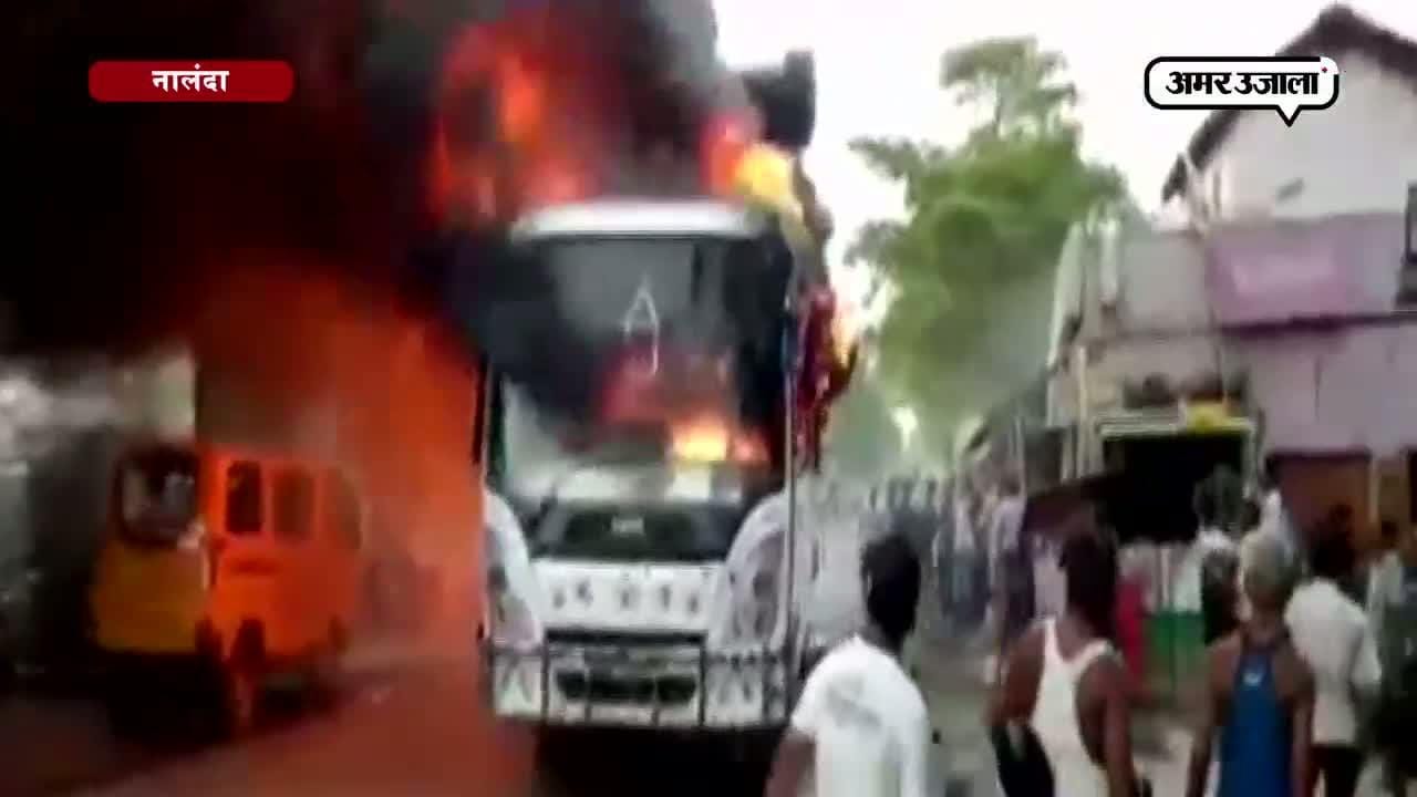 नालंदा