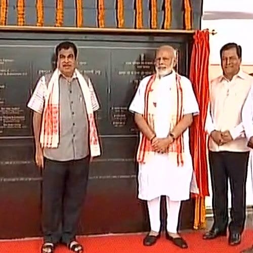 On Three Years Of Modi Government, Narendra Modi inaugurates Dhola-Sadia Bridge in Assam