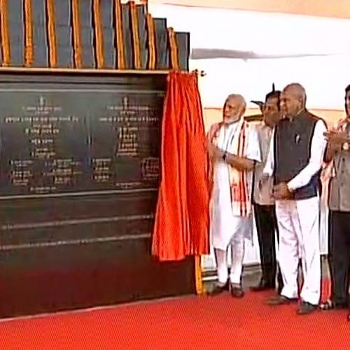 On Three Years Of Modi Government, Narendra Modi inaugurates Dhola-Sadia Bridge in Assam