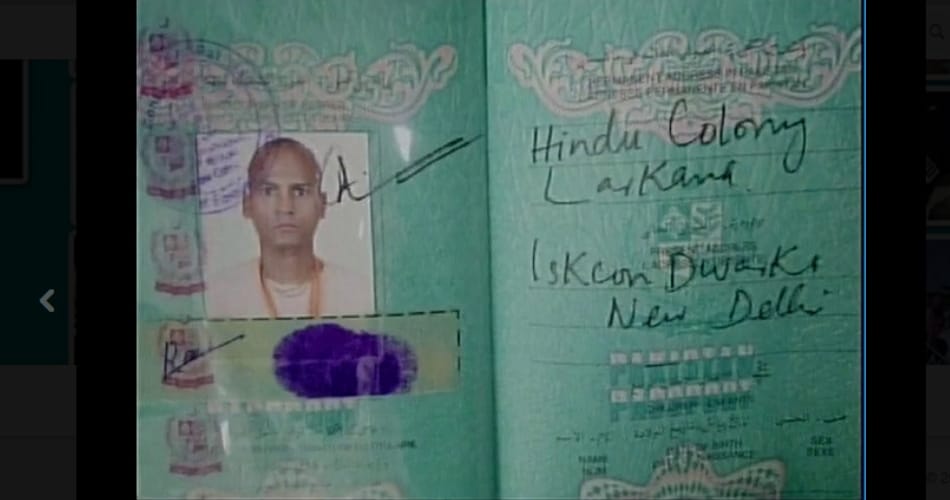 Pakistani national Raja was living in iskcon temple Bahadurgarh after ending visa, arrest