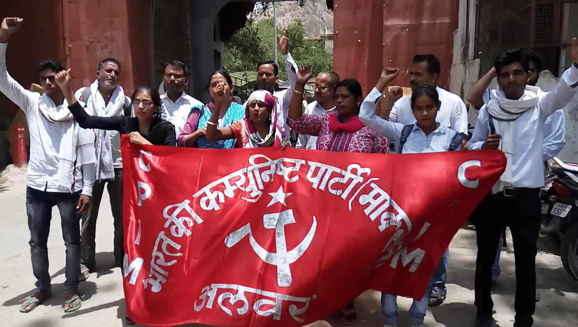 Communist Party protests in Alwar