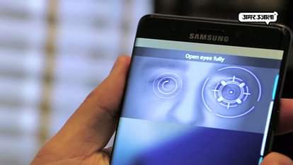 SAMSUNG GALAXY S8 EYE SCANNER CAN BE CHEATEN BY AN IMAGE AND EYE CONTACT LENSE
