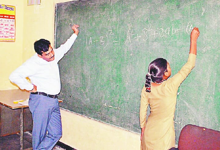 BSA and teacher can not answer the question