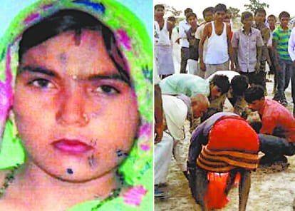 mother and her son burnt alive for dowry in raebareli