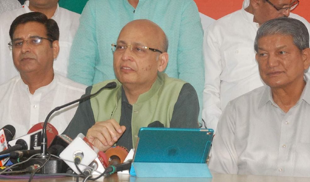 Abhishek Manu Singhvi statement for pm modi in uttarakhand 