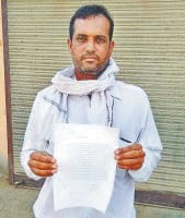 marriage name younger theft one & half lakh