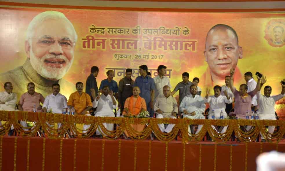 see the photos of cm yogi varanasi visit first day