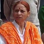 माला रावल